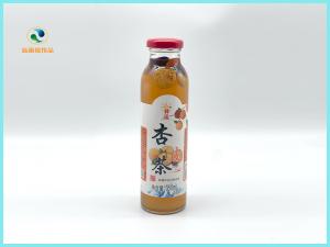 杏茶-新疆特色風味飲料